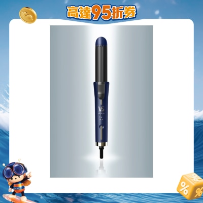 VIDAL SASSOON 沙宣 - 冷風造型器VSC-112H