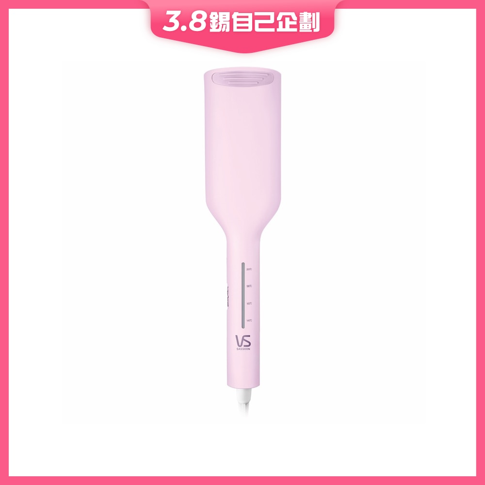 FTRHK-12971592-FRONT-haEloswR-zoom