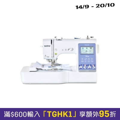 BROTHER M380D Home Sewing Machines image