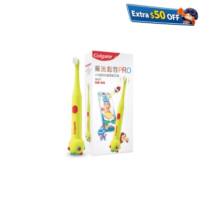Colgate 高露潔 魔法泡泡PRO互動式兒童電動牙刷