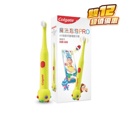 FTRHK-12971921-FRONT-hbm75y9n-thumbnail