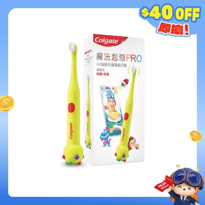 Colgate - Magik Kids Pro Augmented Reality Kids Toothbrush