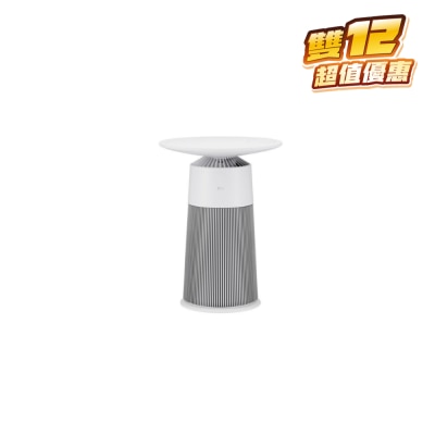 LG 樂金 AF20CREAM PuriCare™ 4-in-1 Aerofurniture (忌廉白)