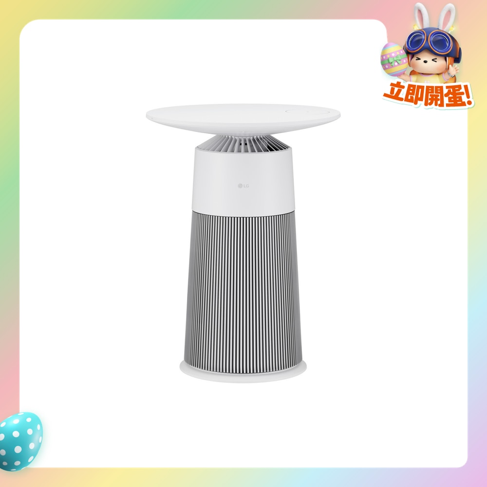 FTRHK-12972114-FRONT-oMH1MQSl-zoom