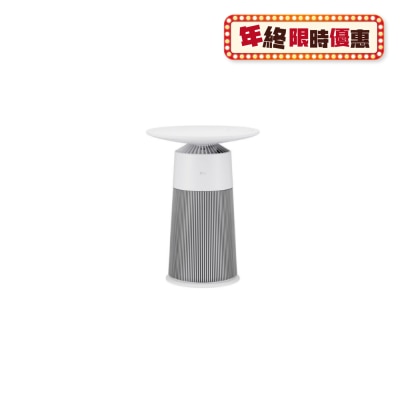 LG 乐金 AF20CREAM PuriCare™ 4-in-1 Aerofurniture (忌廉白)