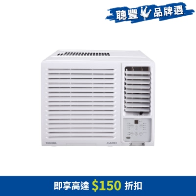 TOSHIBA 東芝 3/4匹R32變頻淨冷窗口式冷氣機 - RAC-07G3CVRG-HK