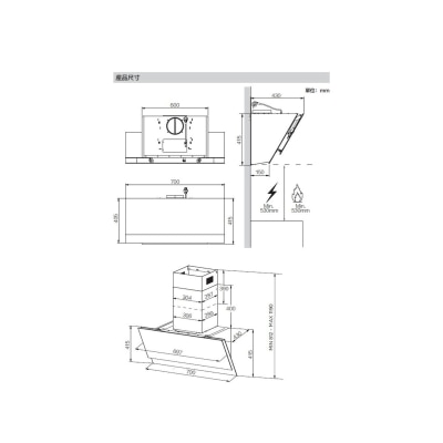MIDEA - MCHC90B68 90cm Inclined Cookerhood