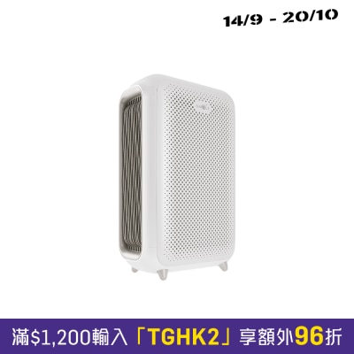 B mola BM20 Air Treatment Unit image