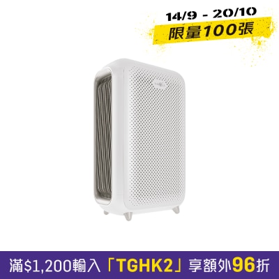 B mola BM20 Air Treatment Unit image