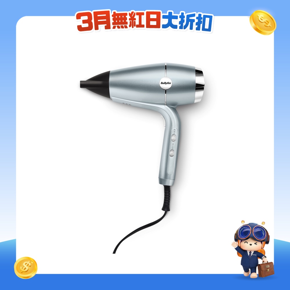 FTRHK-12975163-FRONT-LeW9SWhs-zoom