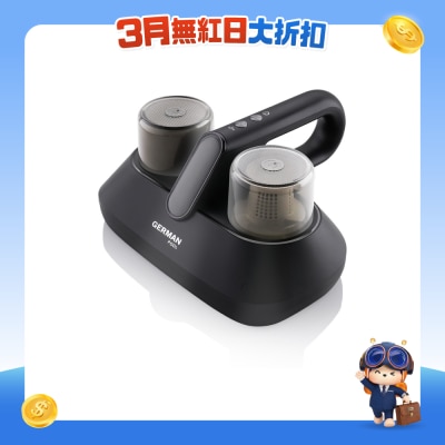 GERMAN POOL 德国宝 - MKC211 无线UVC杀菌除蟎吸尘机