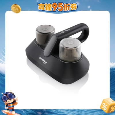 GERMAN POOL - MKC211 Cordless UVC Anti-Mite Cleaner