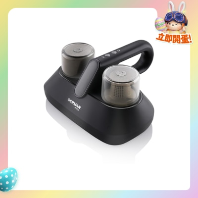 GERMAN POOL 德國寶 - MKC211 無線UVC殺菌除蟎吸塵機