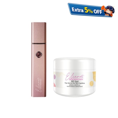 Eliana 眼部救星棒套装 EE0002SET