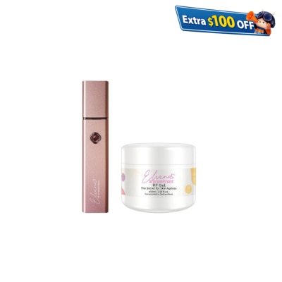 Eliana 眼部救星棒套装 EE0002SET