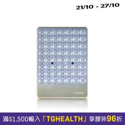 Exideal Deux 智慧彩光美容仪 EX HA02 WTGD CE image