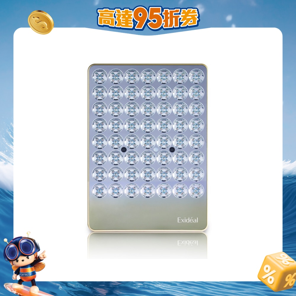 FTRHK-12975219-FRONT-vs5103aS-zoom