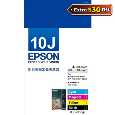 EPSON 爱普生 T10J 相纸连墨水优惠套装 (C13T10J183H0)