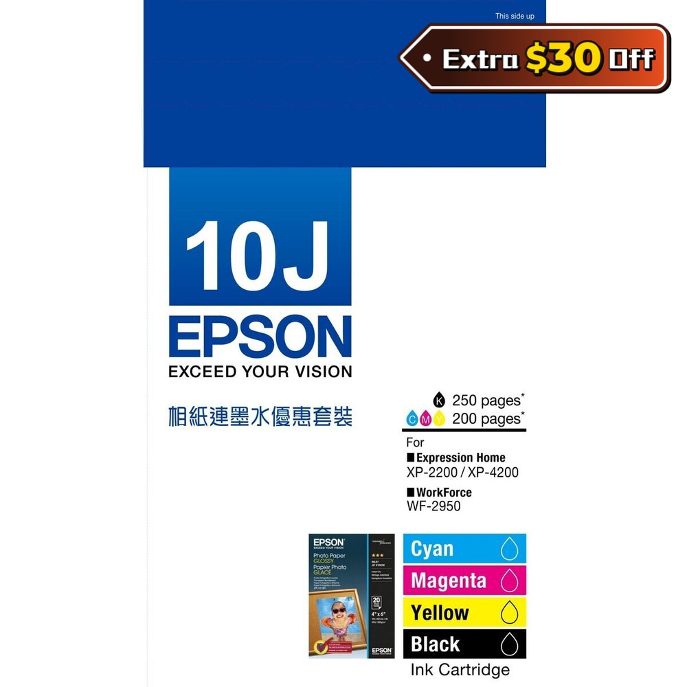 FTRHK-12975761-FRONT-FtQzwxSs-zoom