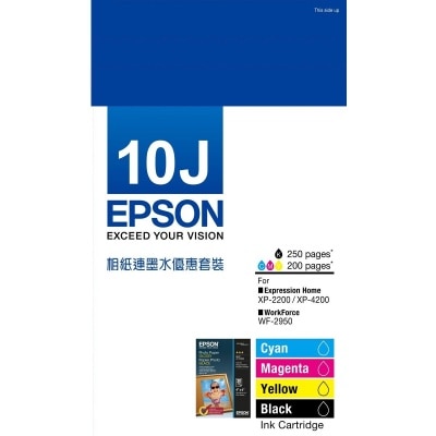 EPSON 愛普生 T10J 相紙連墨水優惠套裝 (C13T10J183H0)