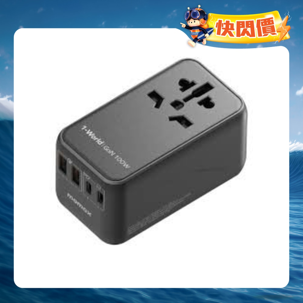 FTRHK-12975809-FRONT-IaqqHVpO-zoom