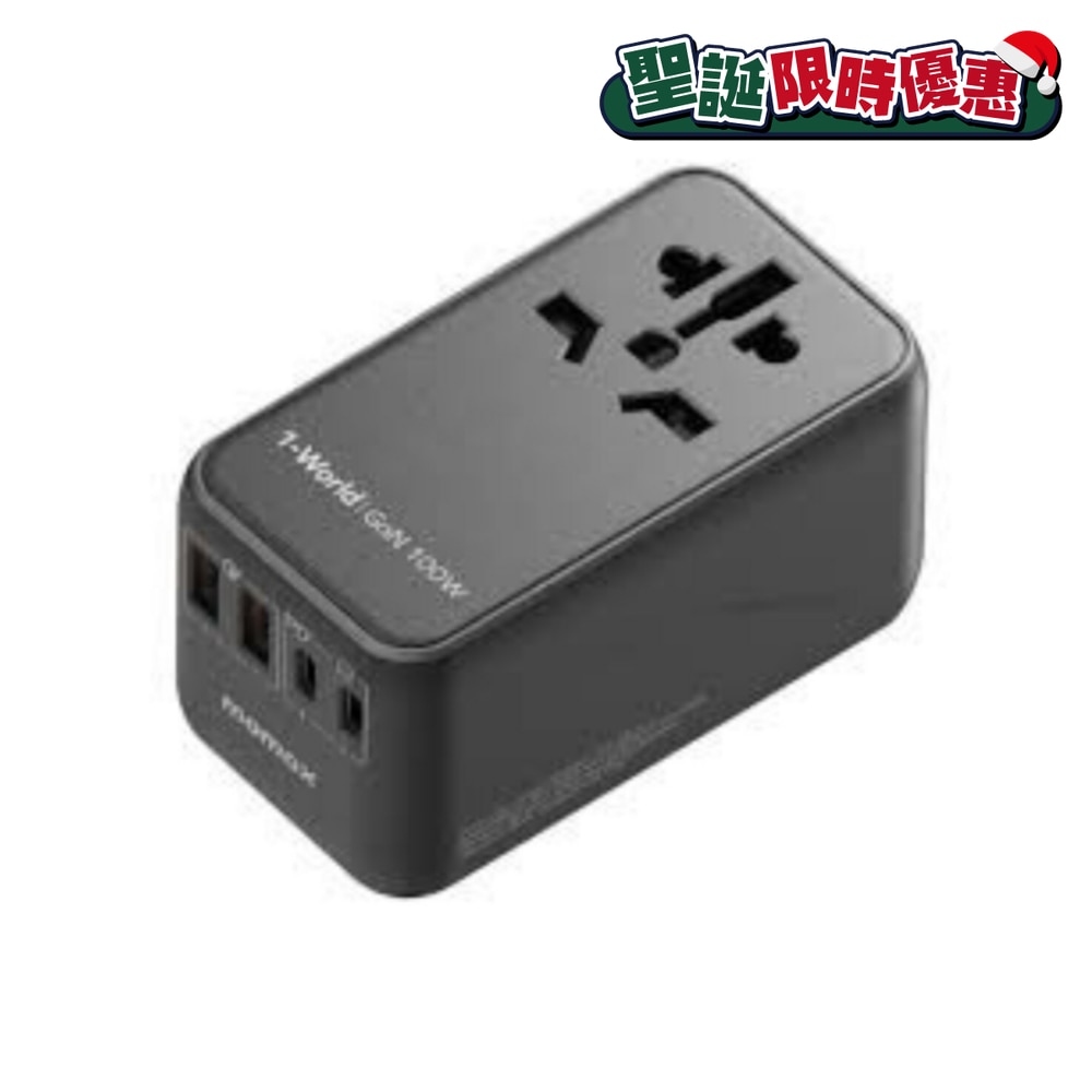 FTRHK-12975809-FRONT-QB19aXb1-zoom