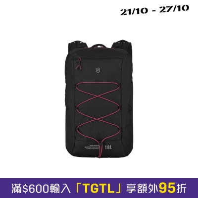 VICTORINOX 瑞士维氏 Altmont Active Lightweight 轻巧背囊 image
