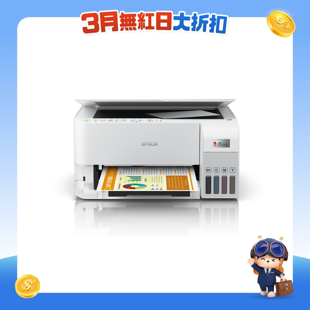 FTRHK-12976852-FRONT-8HJ1su0y-zoom