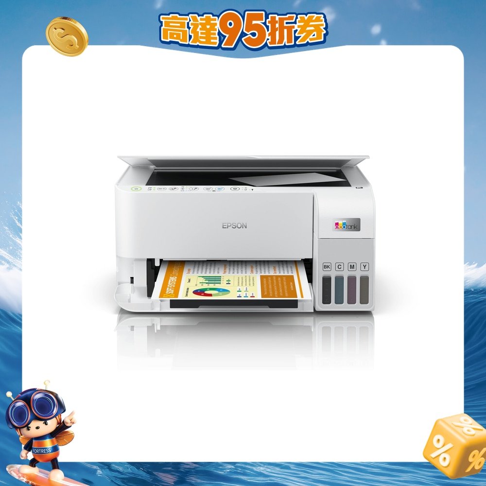 FTRHK-12976852-FRONT-VCUiIeZd-zoom