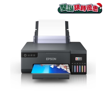 EPSON 爱普生 Ecotank L8050 无线六色供墨打印机