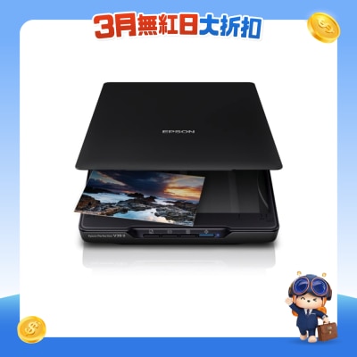 EPSON 愛普生 - Perfection V39II 掃描器