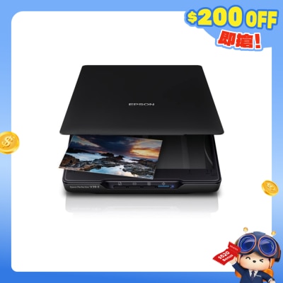 EPSON - Perfection V39II Scanner