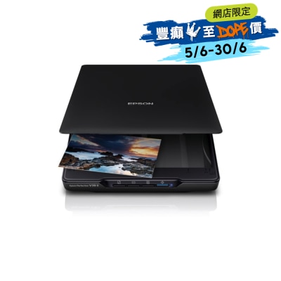 FTRHK-12976887-FRONT-rOs93xIh-thumbnail