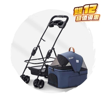 BELLO 車籃分拆款四輪萬向可摺狗狗手推車 (寵物承重:12kg)