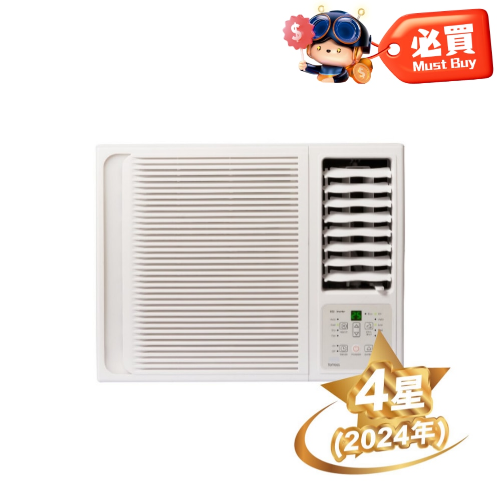 FTRHK-12977206-FRONT-35R7scTH-zoom.png
