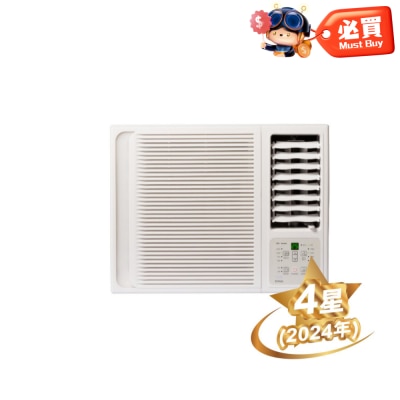 FORTRESS 豐澤牌 FWAD10IR23 1匹 R32變頻淨冷窗口式冷氣機