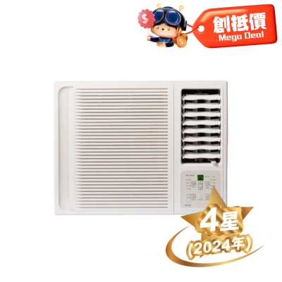 FORTRESS 豐澤牌 FWAD10IR23 1匹 R32變頻淨冷窗口式冷氣機