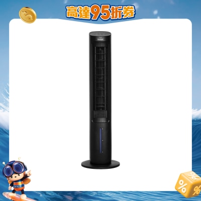 Sanshin - SAC0423 4升冷風機