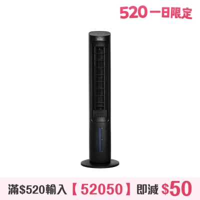 Sanshin - SAC0423 4升冷风机