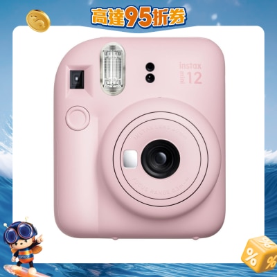 FTRHK-12978823-FRONT-szuo26yp-prodcat