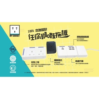 FTRHK-12979252-FEAT1-thumbnail.jpg