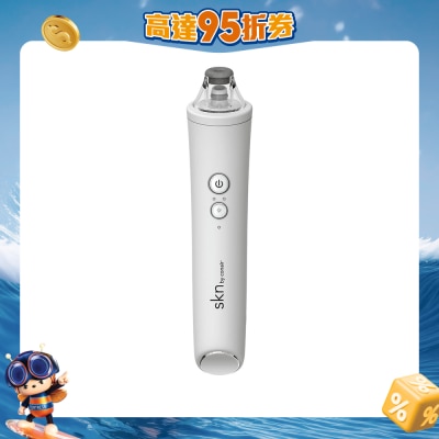 CONAIR - Pore Purifier Advanced Microdermabrasion Tool