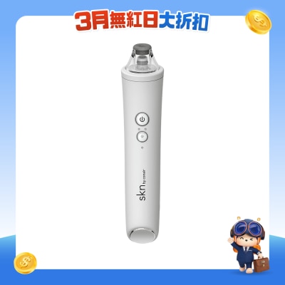 CONAIR - 微晶黑頭儀粉刺機