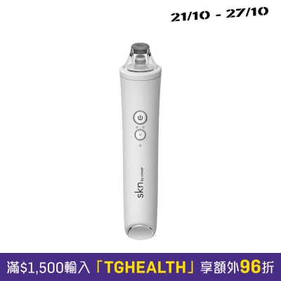 CONAIR Pore Purifier Advanced Microdermabrasion Tool image