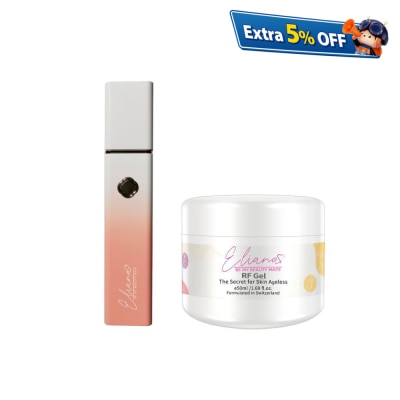 Eliana 眼部救星棒套装- 粉嫩桃