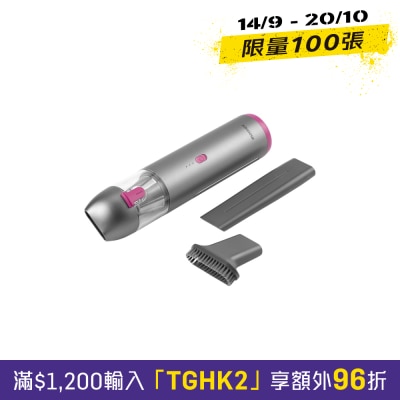 Momax RO3E Micro Cleanse 便携式迷你吸尘器 image