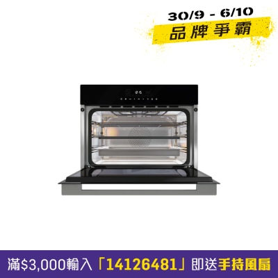 WHIRLPOOL 惠而浦 W3MS450 45厘米58公升内置式蒸焗炉 image