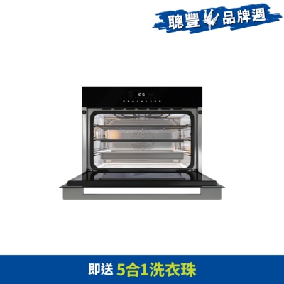 WHIRLPOOL 惠而浦 - W3MS450 45厘米58公升內置式蒸焗爐