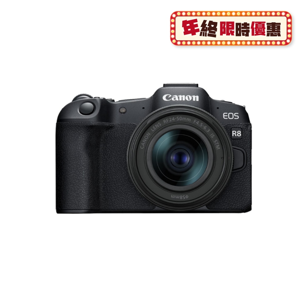 FTRHK-12979981-FRONT-Bf0yGlCG-zoom