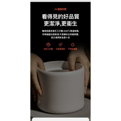 FTRHK-12980561-BACK-thumbnail.jpg